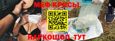 ALPHA PVP Волжск