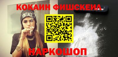ALPHA PVP Волжск