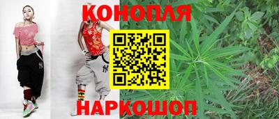 ALPHA PVP Волжск