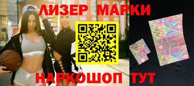 ALPHA PVP Волжск