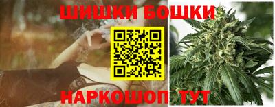 ALPHA PVP Волжск