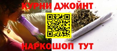 spice Волжский