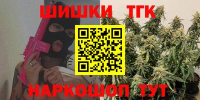 ALPHA PVP Волжск
