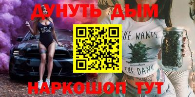 ALPHA PVP Волжск