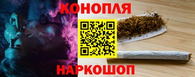 spice Волжский