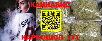 ALPHA PVP Волжск