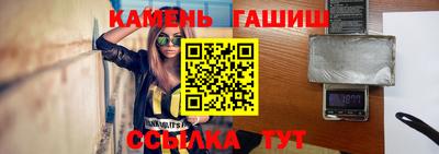 кокс Волгодонск