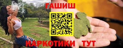 кокс Волгодонск