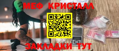кокс Волгодонск